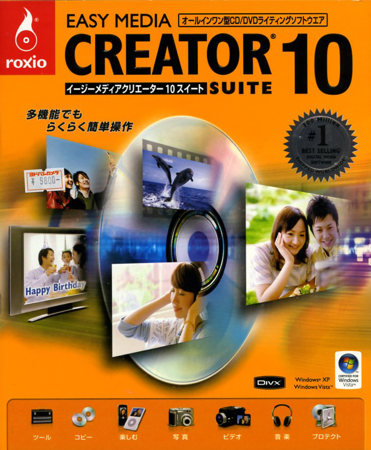 easy cd creator windows 10